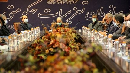 سند تحول سازمان تعزیرات حکومتی رونمایی شد