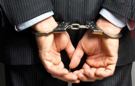 مدیران یک بانک بخاطر وام غیرقانونی ۵۰ میلیارد تومانی دستگیر شدند