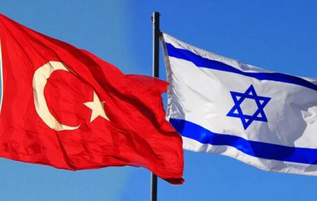 بدلیل حمله به غزه، تجارت ترکیه و اسرائیل نصف شد