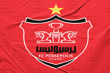 قرارداد پنج بازیکن پرسپولیس ثبت شد