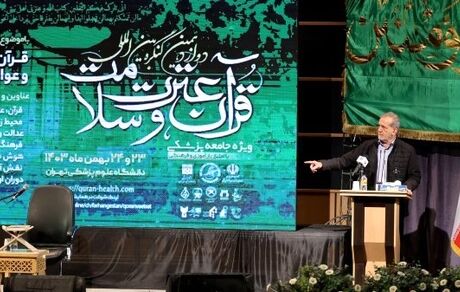 رئیس جمهور: باید انصاف را بین همه به یک اندازه رعایت کنیم