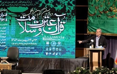 رئیس جمهور: باید انصاف را بین همه به یک اندازه رعایت کنیم