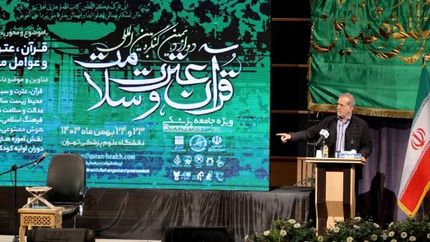 رئیس جمهور: باید انصاف را بین همه به یک اندازه رعایت کنیم