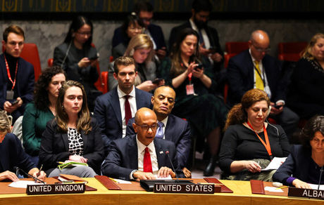 ادعای علیه ایران در جلسه شورای امنیت