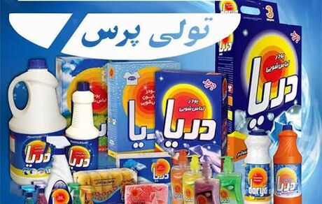 کارخانه ۶۱ ساله تولی‌پرس تعطیل شد