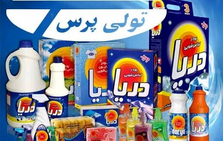 کارخانه ۶۱ ساله تولی‌پرس تعطیل شد