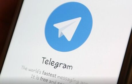 تلگرام در عراق فیلتر شد + جزئیات