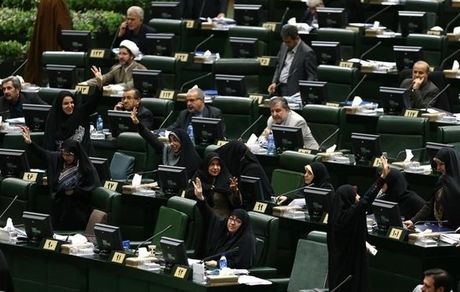 آغاز جلسه علنی مجلس/ سوال از وزیر کشاورزی در دستور کار
