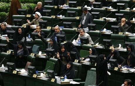 آغاز جلسه علنی مجلس/ سوال از وزیر کشاورزی در دستور کار
