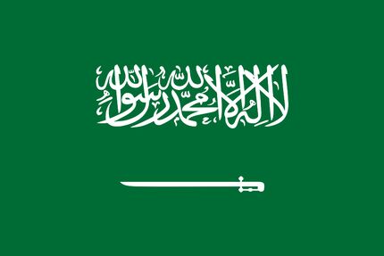 آماده‌باش کاخ پادشاهی سعودی