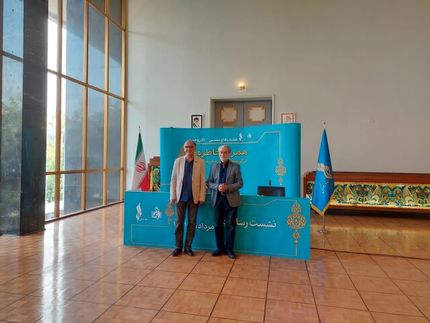 کنسرت جدید مجید انتظامی با همراهی ارکستر ملی/حیدر نصیریان رهبر ثابت ارکستر سمفونیک شد