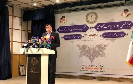 در هیچ شعبه ای اخلال جدی در اخذ رای مردم نداشته ایم