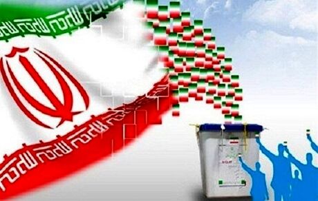 تمدید زمان رای گیری تا ساعت ۲۴