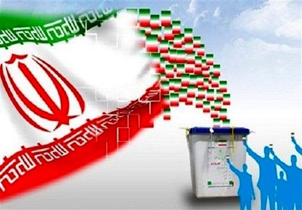 صحت انتخابات مجلس در ورامین، قرچک و پیشوا با رد صلاحیت نفر اول تایید شد
