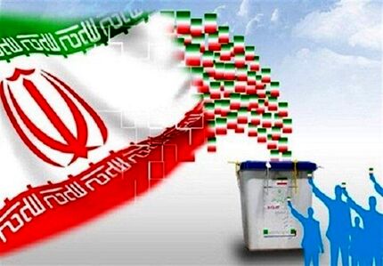 تمدید زمان رای گیری تا ساعت ۲۴