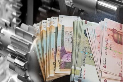 برای دریافت وام دانشجویی بخوانید