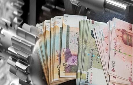 برای دریافت وام دانشجویی بخوانید