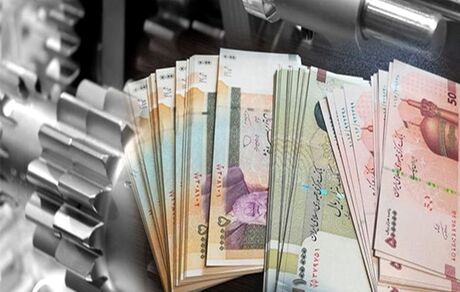 برای دریافت وام دانشجویی بخوانید