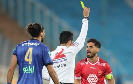 داور دربی ۹۹ قطعا ایرانی است