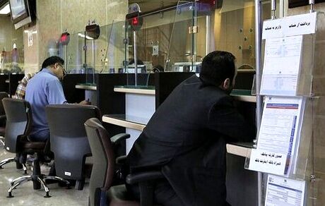نرخ سود بانکی رکورد زد