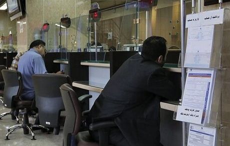 نرخ سود بانکی رکورد زد
