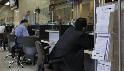 نرخ سود بانکی رکورد زد