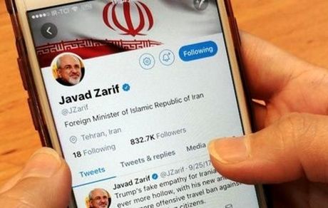 توییت ظریف برای سال ٢٠٢١ توام با آرزوی صلح و آرامش