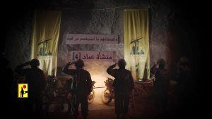 پایگاه موشکی سری «عماد ۴» حزب‌الله رونمایی شد