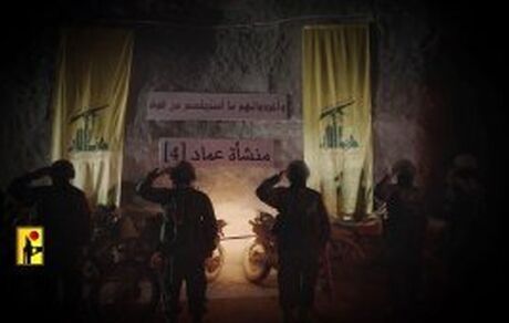 پایگاه موشکی سری «عماد ۴» حزب‌الله رونمایی شد