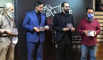 سیاست‌گذاری نادرست به موسیقی آیینی لطمه زده است