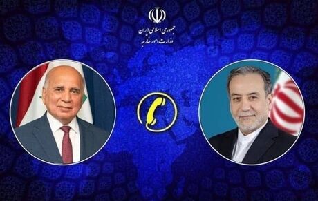 عراقچی با همتای عراقی رایزنی کرد