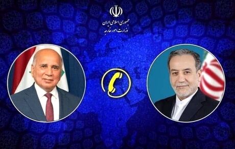 عراقچی با همتای عراقی رایزنی کرد