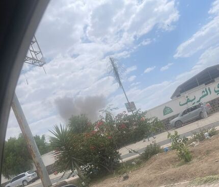 حمله عربستان به فرودگاه صنعا 