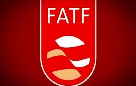 اجرای ۴۰ بند FATF در کشور 