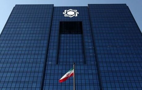 بانک مرکزی سایت‌های فروش رمز ارز را فورا تعطیل کند/ هشدار درباره یک کلاهبرداری بزرگ