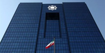 بانک مرکزی سایت‌های فروش رمز ارز را فورا تعطیل کند/ هشدار درباره یک کلاهبرداری بزرگ