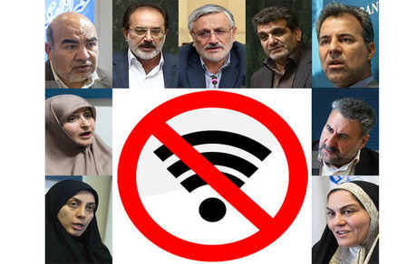 مطالبه مجلس برای رفع محدودیت اینترنت