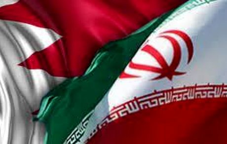 منابع بحرینی: احتمال از سرگیری روابط بین ایران و بحرین در آینده‌ای نزدیک