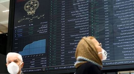 بورس همچنان خونین است