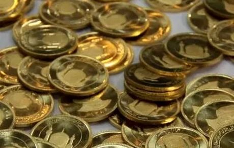 اوراق سکه ۱۵ میلیون و ۸۷۵ هزار تومان در بورس کالا قیمت خورد
