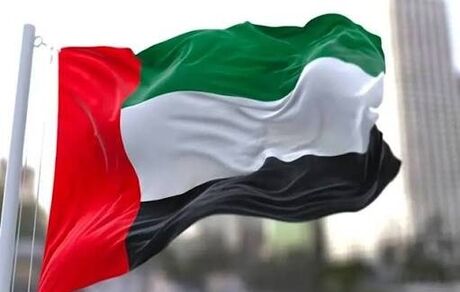 وزارت خارجه اقدامات امارات را محکوم کرد