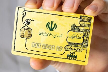 جزئیاتی از کالابرگ‌های الکترونیکی