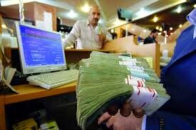آخرین اخبار از پرداخت وام کرونا به مشاغل آسیب دیده