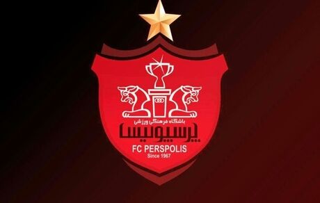 پرسپولیس در چه حالتی به مرحله بعدی لیگ قهرمانان آسیا صعود می‌کند؟