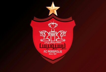 پرسپولیس در چه حالتی به مرحله بعدی لیگ قهرمانان آسیا صعود می‌کند؟