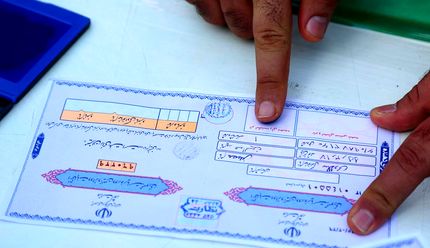 حذف اثر انگشت با استامپ در انتخابات
