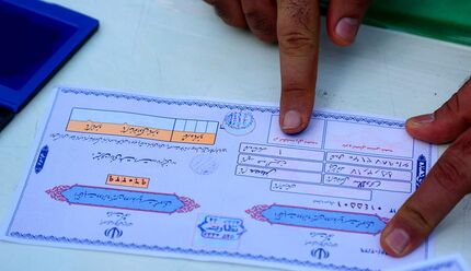 حذف اثر انگشت با استامپ در انتخابات