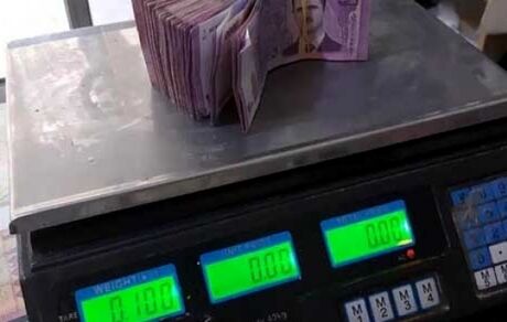 وزن پول جایگزین ارزش اسکناس‌ها در سوریه شد