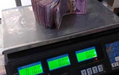 وزن پول جایگزین ارزش اسکناس‌ها در سوریه شد
