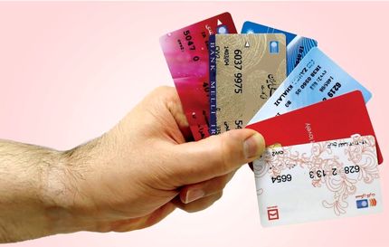 افزایش حداکثر مبلغ تراکنش بانکی به ۲۰۰ میلیون تومان
